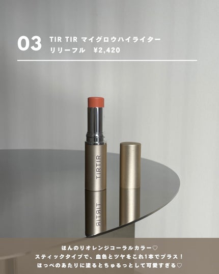 エクストラ ディメンション スキンフィニッシュ/M・A・C/プレストパウダーを使ったクチコミ(5枚目)