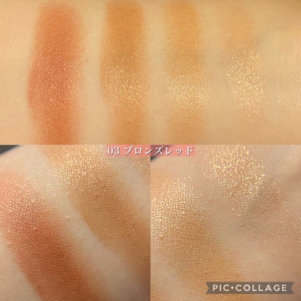 ニュアンスオンアイシャドウ/CEZANNE/アイシャドウパレットを使ったクチコミ(7枚目)