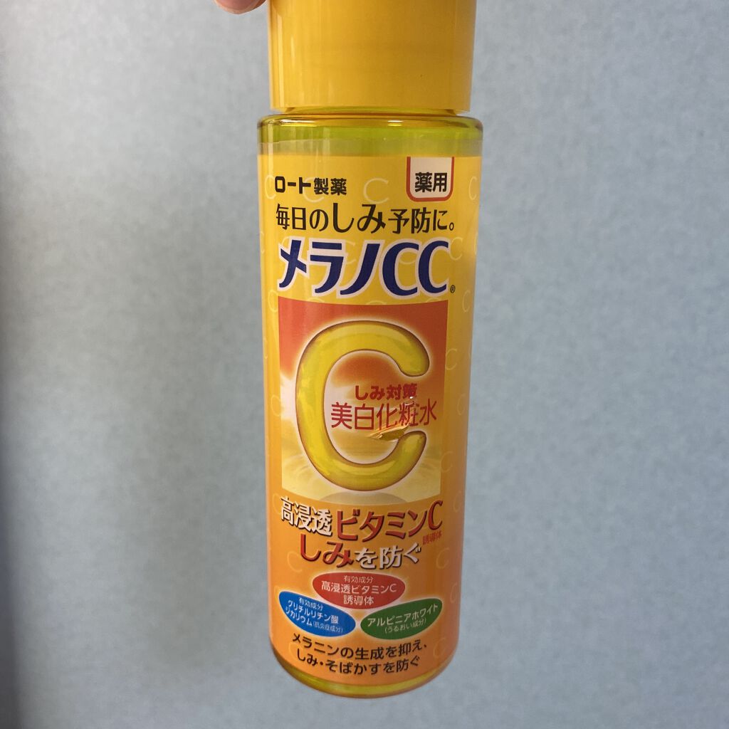 プレミアムボディミルク ホワイトニング【医薬部外品】		/ニベア/ボディミルクを使ったクチコミ（2枚目）