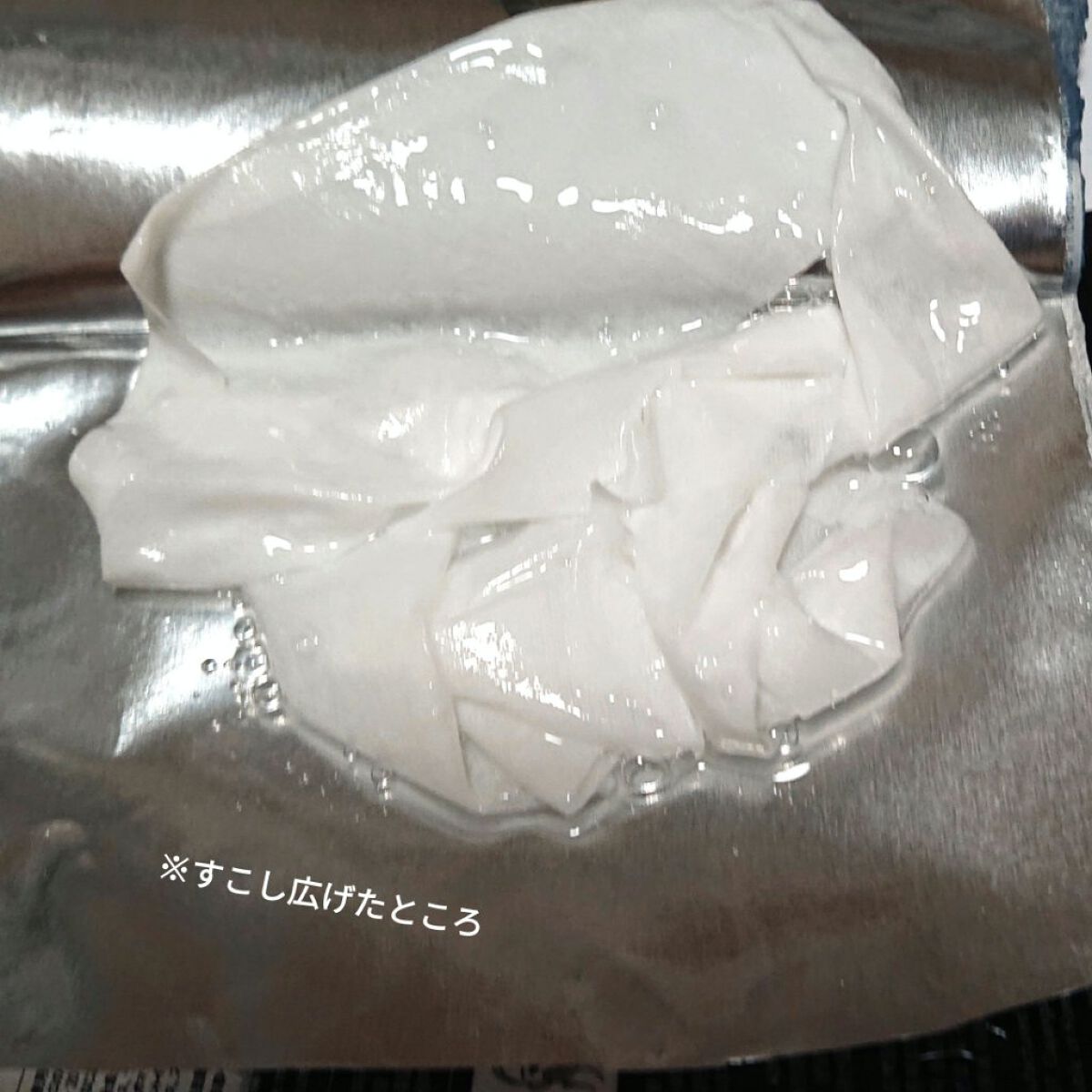 ガムシートマスクドクダミステッカー/Abib /シートマスク・パックを使ったクチコミ（3枚目）