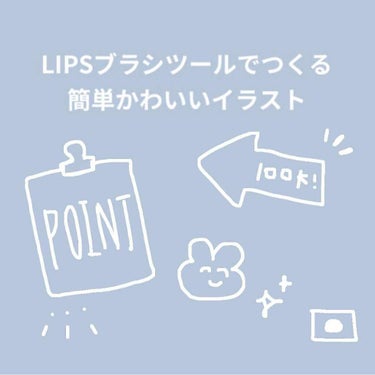 UR GLAM　LIP OIL/U R GLAM/リップグロス by にほにうむ