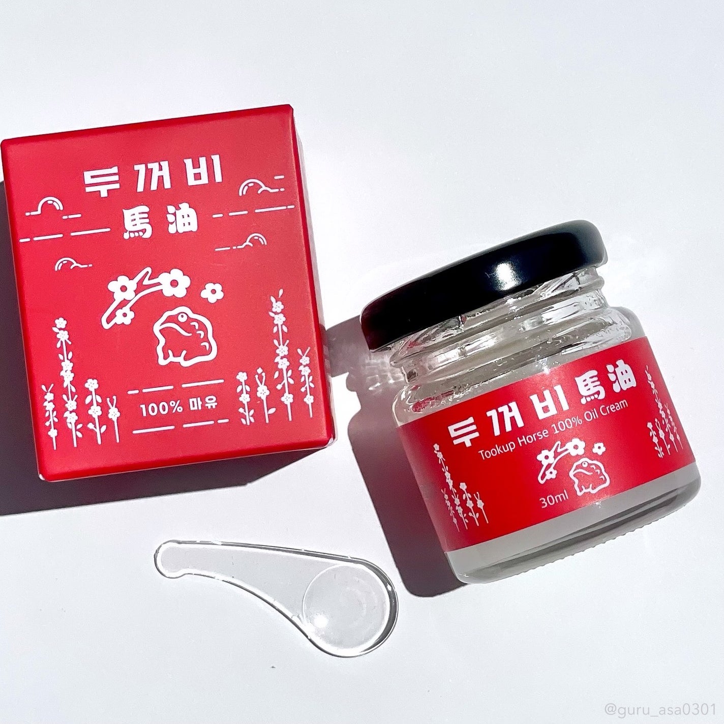 ガマの油馬油クリーム/Took UP/フェイスオイルを使ったクチコミ(2枚目)