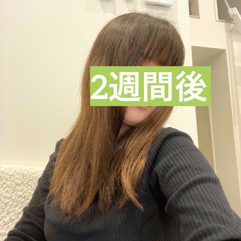 パーフェクトビューティ モイストダイアン エクストラダメージリペア シャンプー/トリートメント/ダイアン/市販シャンプーを使ったクチコミ(3枚目)