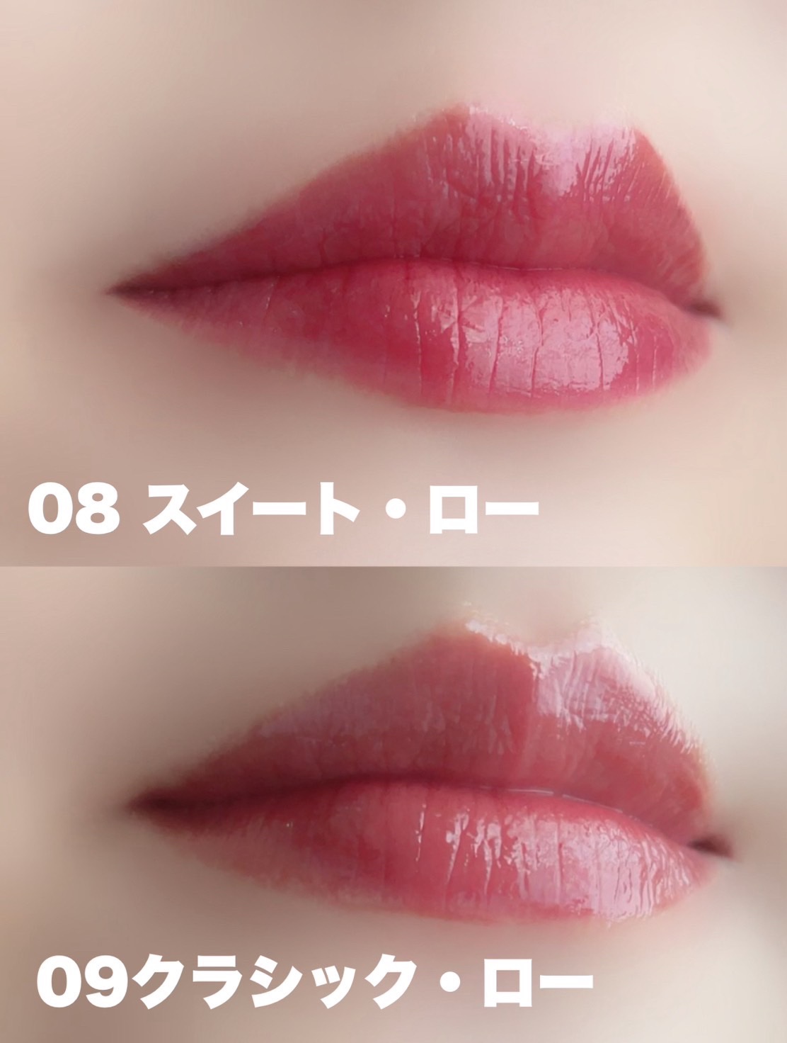 ローティント/BBIA/リップティントを使ったクチコミ（2枚目）