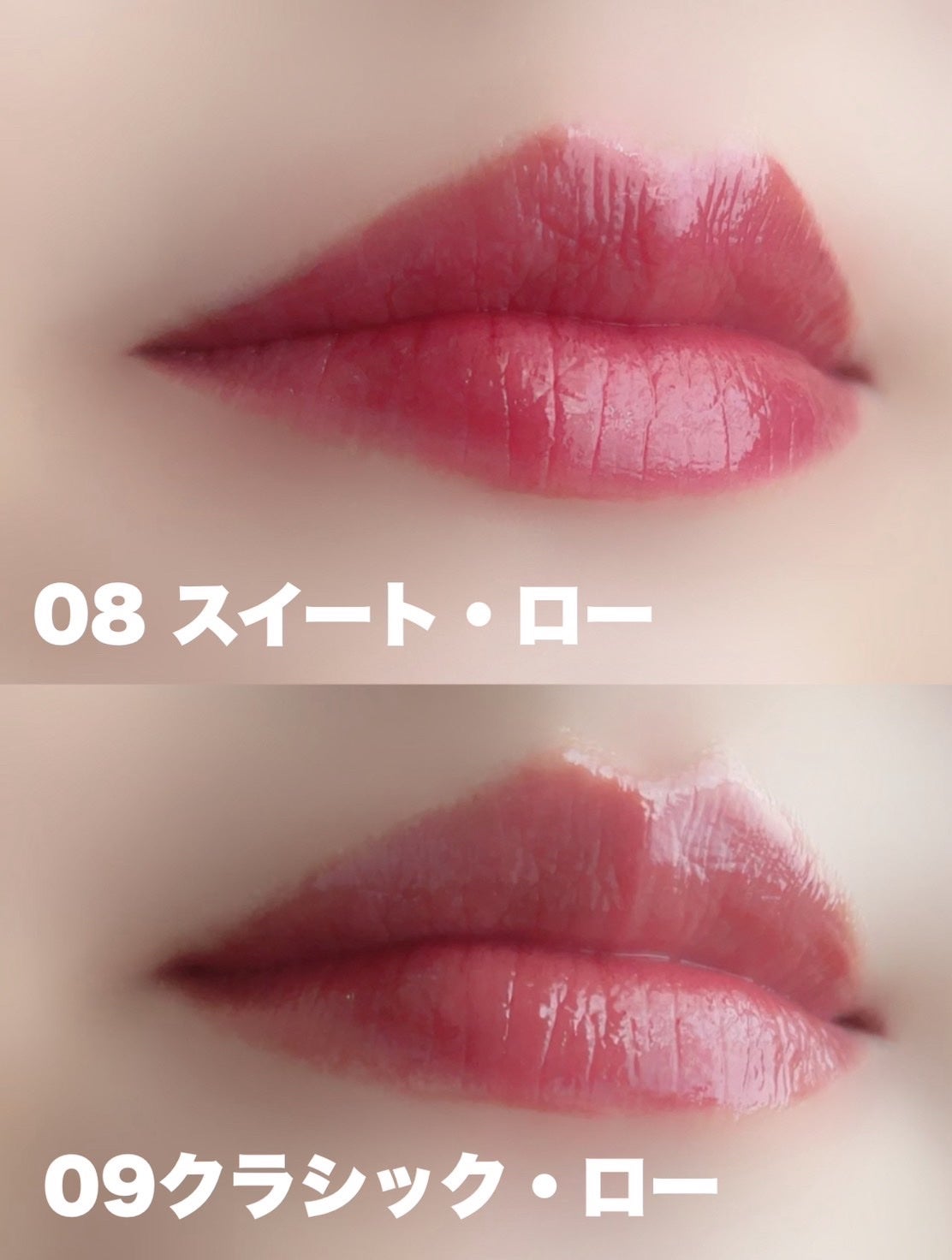 ローティント/BBIA/リップティントを使ったクチコミ(2枚目)