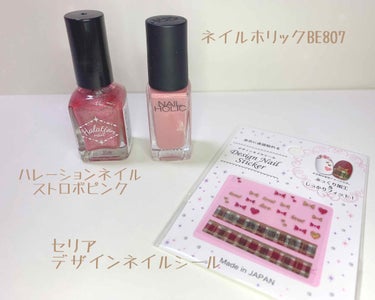 ネイルホリック Classic color/ネイルホリック/マニキュアを使ったクチコミ（2枚目）