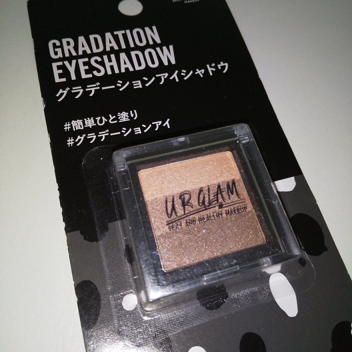 UR GLAM　GRADATION EYESHADOW/U R GLAM/アイシャドウパレットを使ったクチコミ（3枚目）