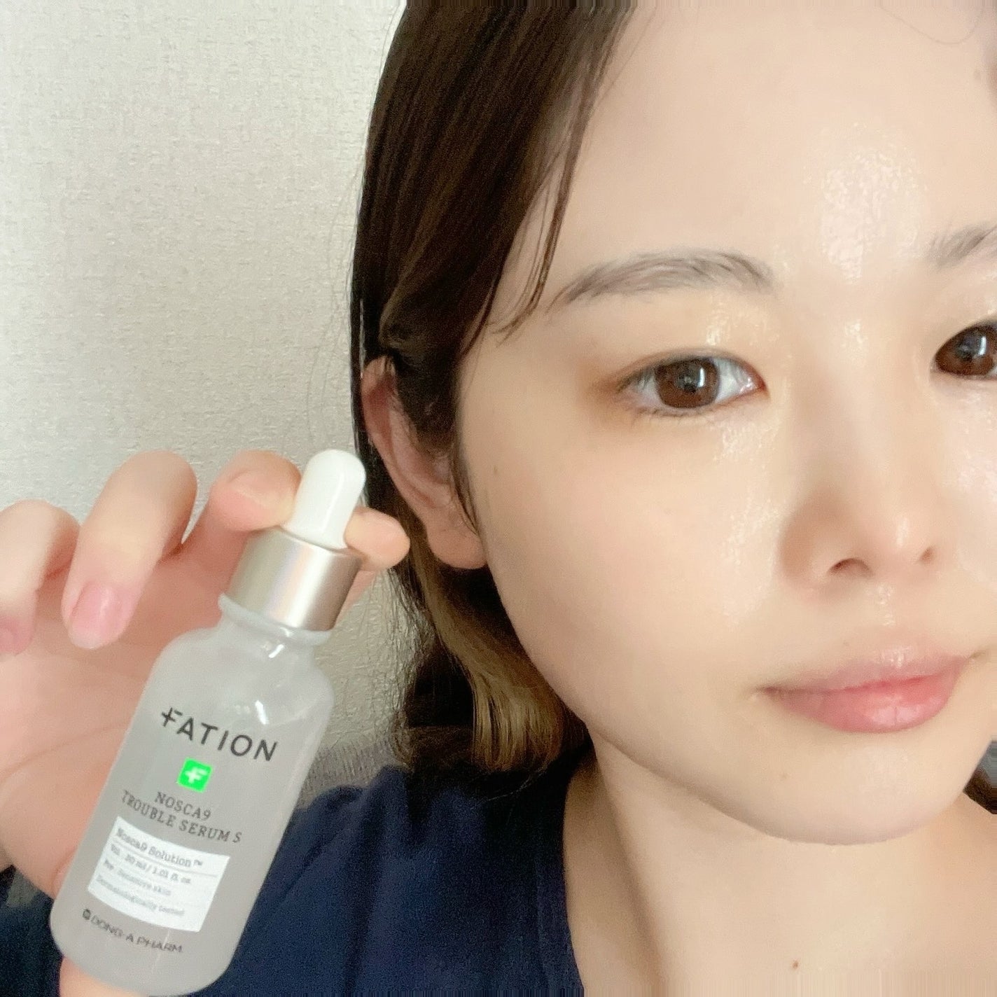 ノスカナイン トラブル セラム/FATION/美容液を使ったクチコミ(1枚目)