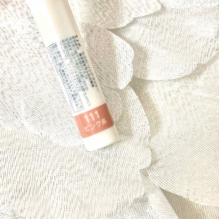 リップ ライナー/ちふれ/リップライナーを使ったクチコミ(3枚目)