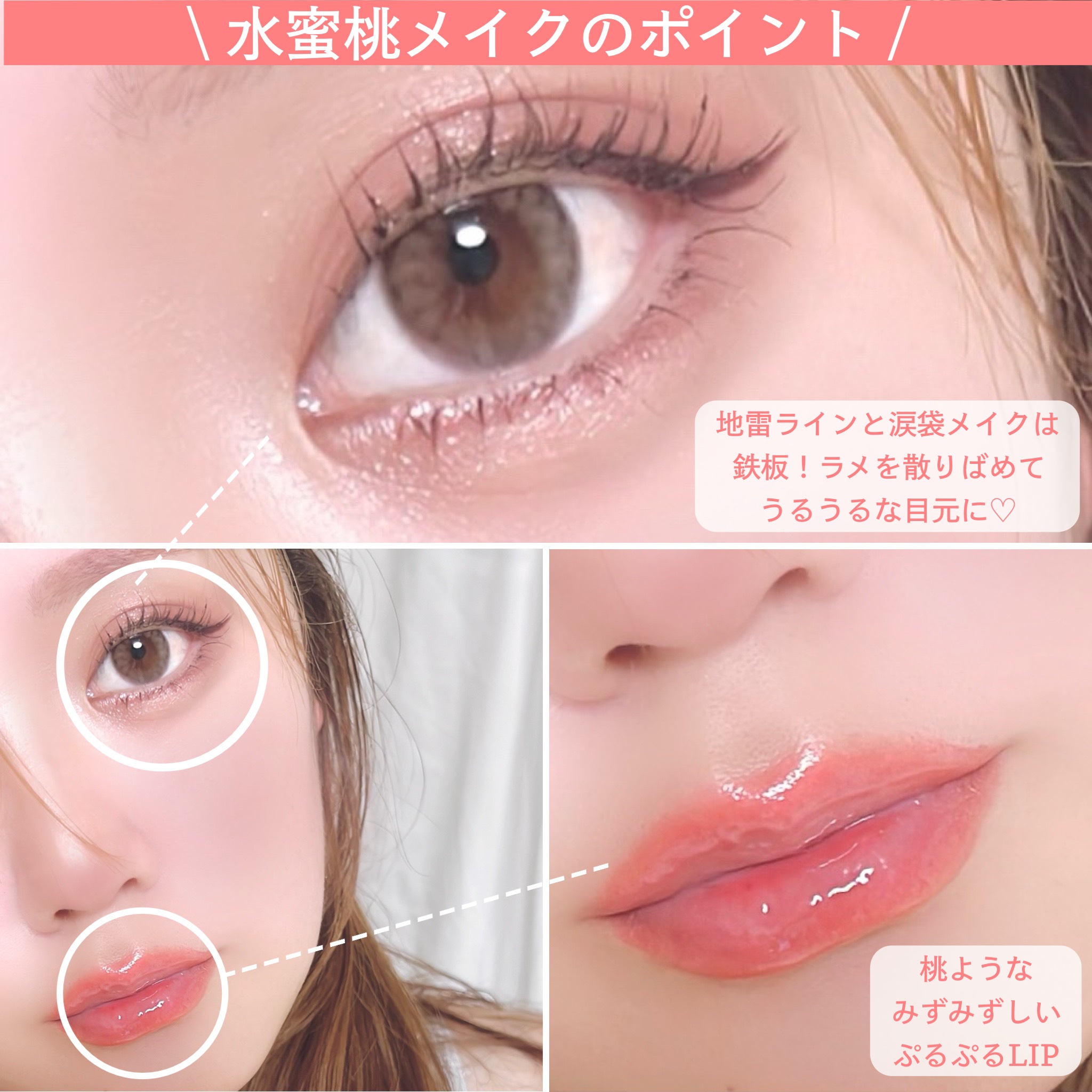 クリーミータッチライナー/キャンメイク/ジェルアイライナーを使ったクチコミ（2枚目）