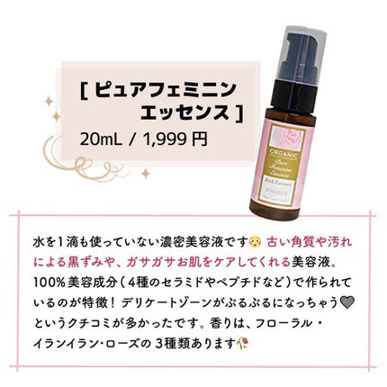 ããð·beauty kitchen on LIPS ãã人ã«ã¯èããªãð±ïŒïŒããªã±ãŒããŸãŒã³ã±ã¢ã°ããº7éžããã€ãæ©..ãïŒ7æç®ïŒ