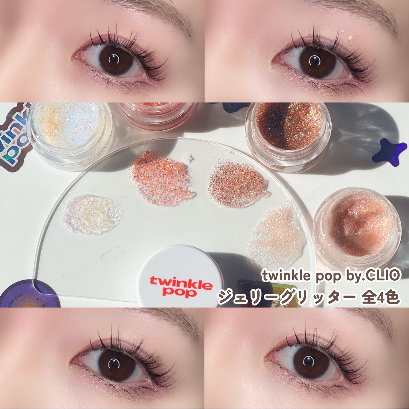 アイブロウマスカラ/CEZANNE/眉マスカラを使ったクチコミ(3枚目)