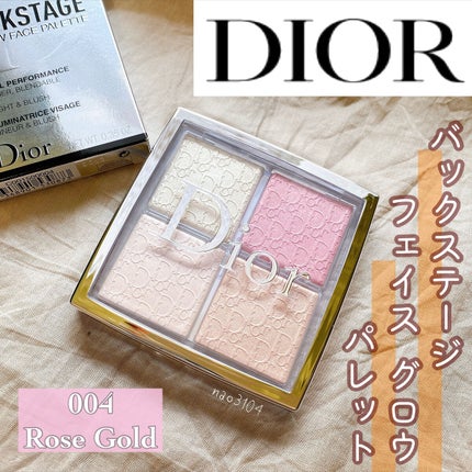 ディオール バックステージ フェイス グロウ パレット/Dior/ハイライトを使ったクチコミ(1枚目)