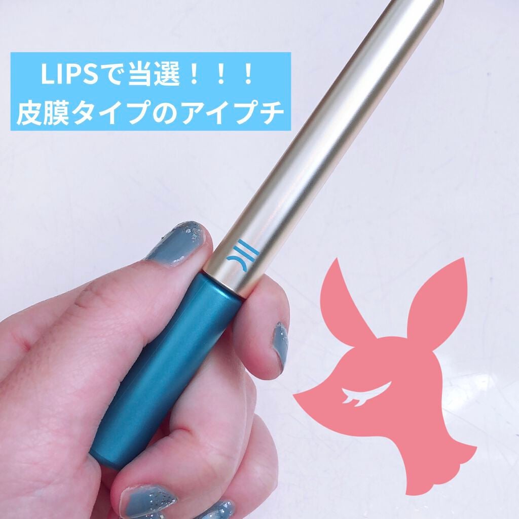 TWOOLダブルアイリッドハイブリットフィルム/SHOBIDO/二重まぶた用アイテムを使ったクチコミ(1枚目)