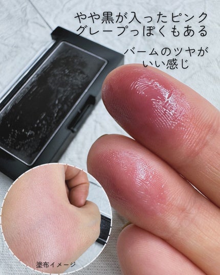 ヌーゼロクッション/rom&nd/クッションファンデーションを使ったクチコミ(7枚目)