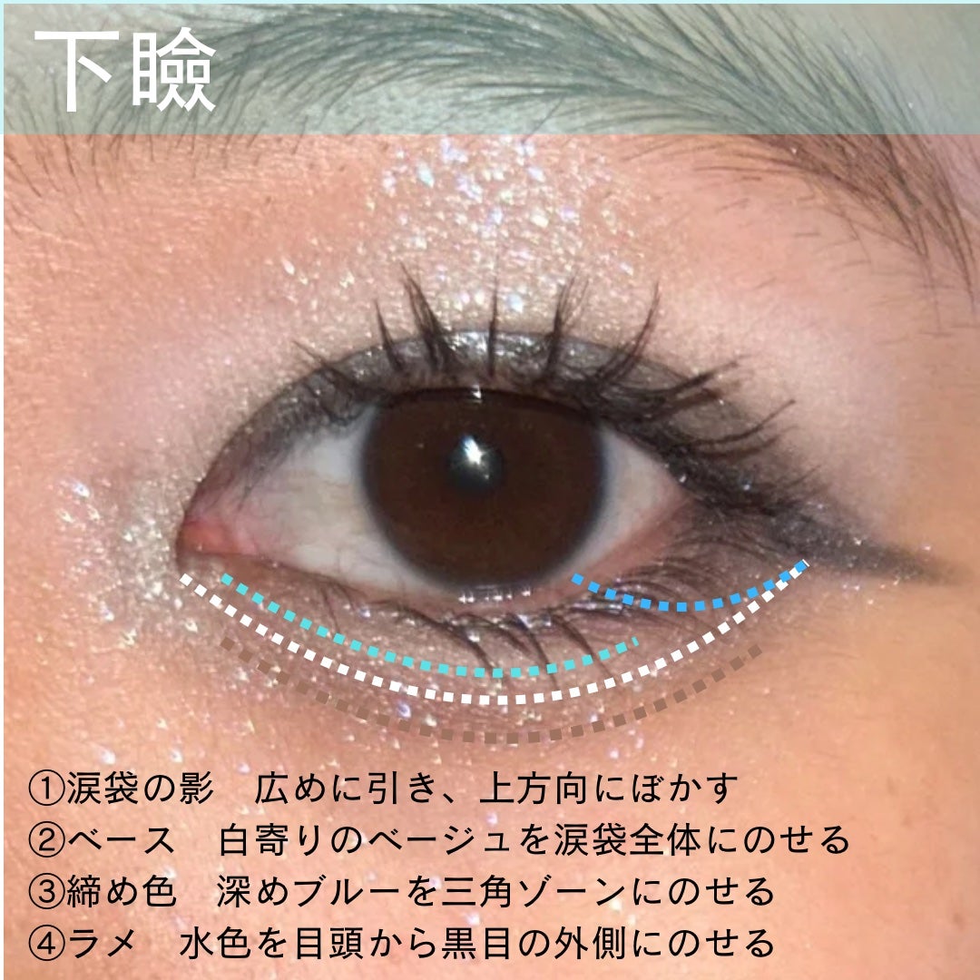 シングルカラーアイシャドウ/CEZANNE/単色アイシャドウを使ったクチコミ(4枚目)