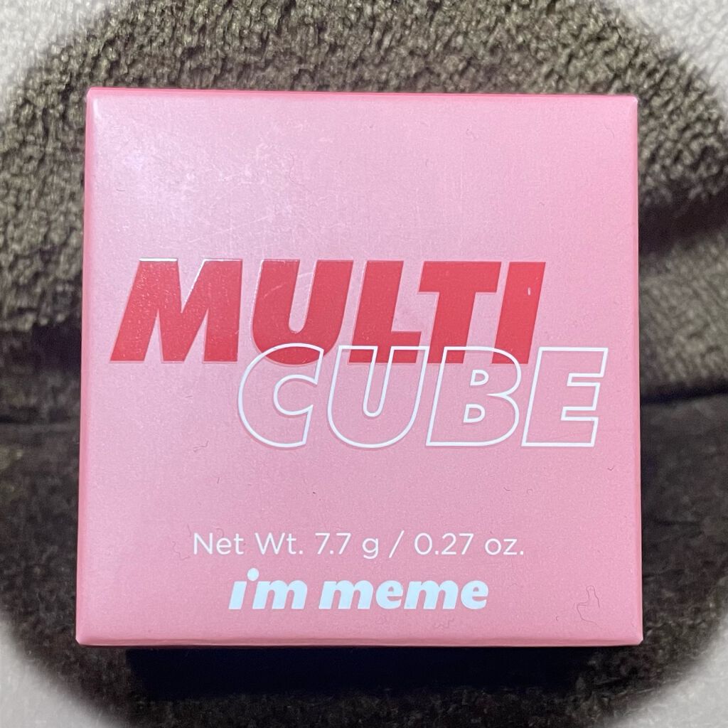 マルチキューブ/i’m meme/アイシャドウパレットを使ったクチコミ(1枚目)