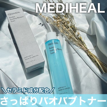 バオバブスージングモイスチャートナー/MEDIHEAL/化粧水を使ったクチコミ（1枚目）