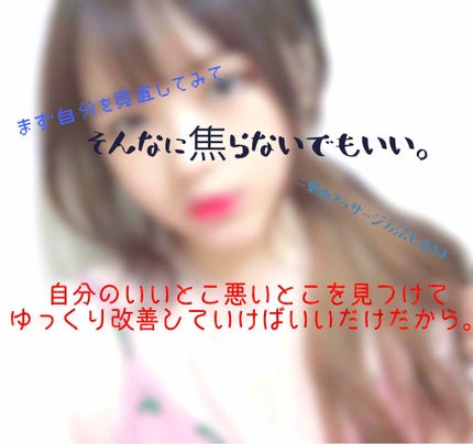 マイビューティーツール アイラッシュカーラー/ETUDE/ビューラーを使ったクチコミ(1枚目)