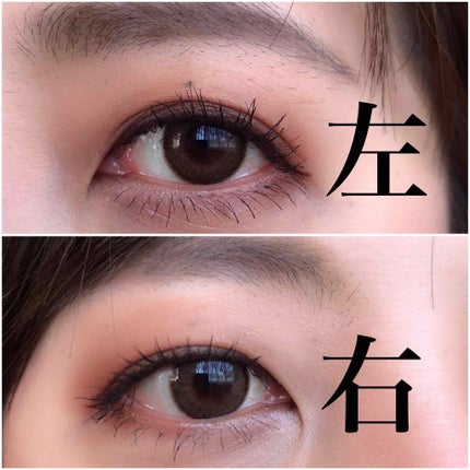 パーフェクトマルチアイズ/キャンメイク/アイシャドウパレットを使ったクチコミ(3枚目)