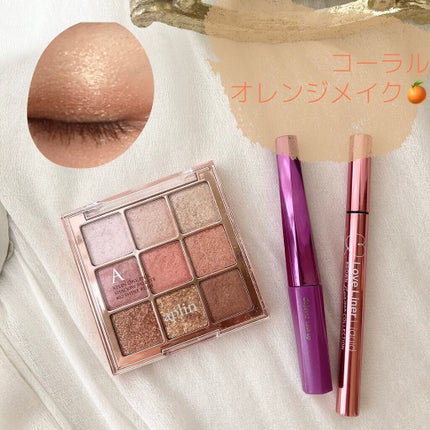 ワンピックアイシャドウパレット/APLIN/アイシャドウパレットを使ったクチコミ(1枚目)