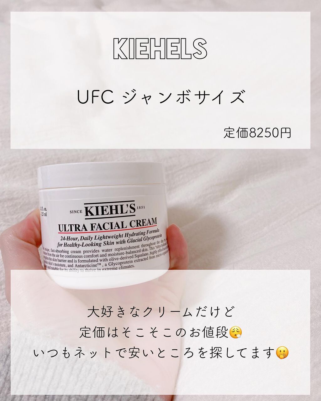 ザ・タイムR アクア/IPSA/化粧水を使ったクチコミ（3枚目）