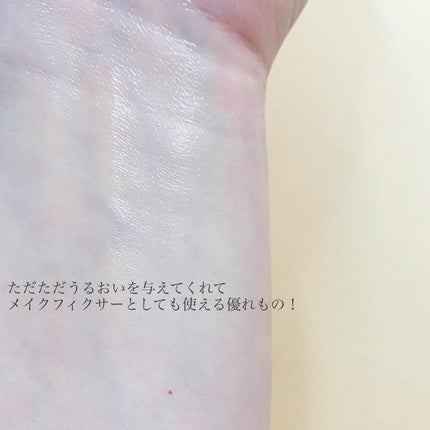 サンド デューン デザート ミスト/ツリーアンシー/ミスト状化粧水を使ったクチコミ(5枚目)