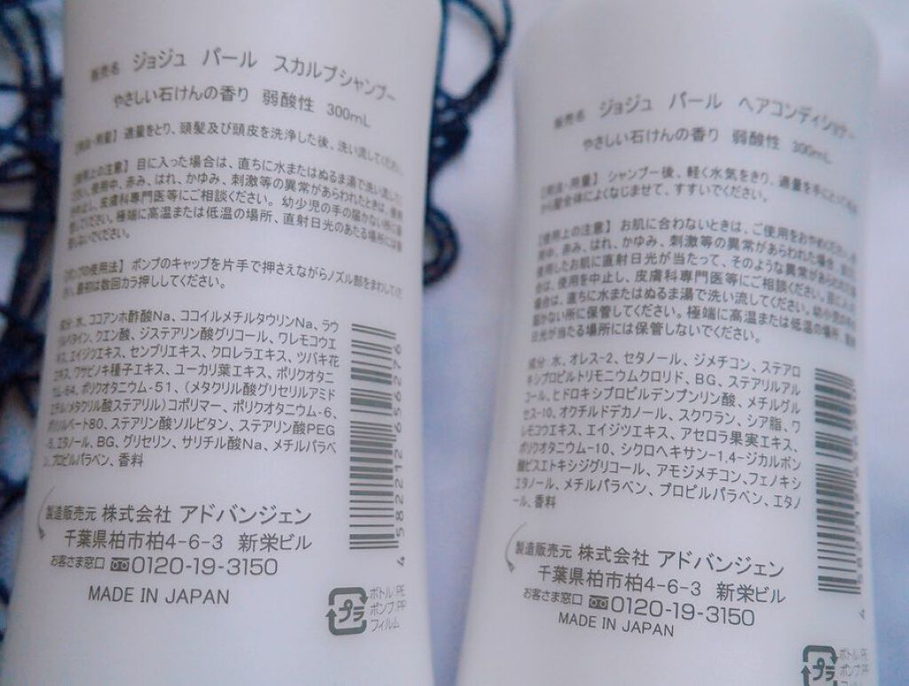 ひだまり@毎日投稿✨ on LIPS 「\自宅でサロンのような仕上がりに✨/⠀✼••┈┈••✼••..」(4枚目)