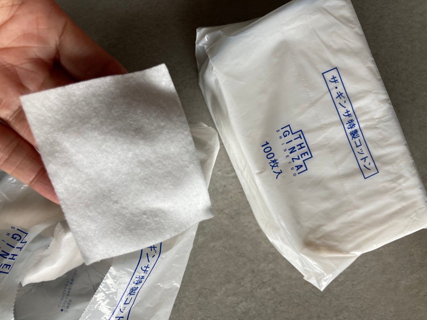 リファイニングコットン /ザ・ギンザ/コットンを使ったクチコミ(1枚目)