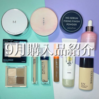 CLIO キル ブロウ カラー ブロウ ラッカーのクチコミ「9月僕が購入したコスメを紹介します♪

▼△▼△▼△▼△▼△▼△▼△▼△▼△▼△▼

こんにち.....」（1枚目）