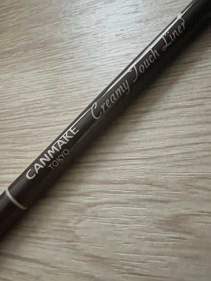 クリーミータッチライナー/キャンメイク/ジェルアイライナーを使ったクチコミ(1枚目)