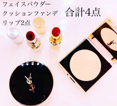 アンクル ド ポー ルクッション 20/YVES SAINT LAURENT BEAUTE/クッションファンデーションを使ったクチコミ（2枚目）