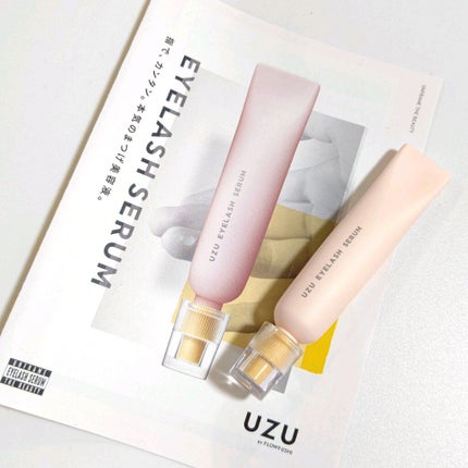 まつげ美容液(まつげ・目もと美容液)/UZU BY FLOWFUSHI/まつげ美容液を使ったクチコミ(5枚目)