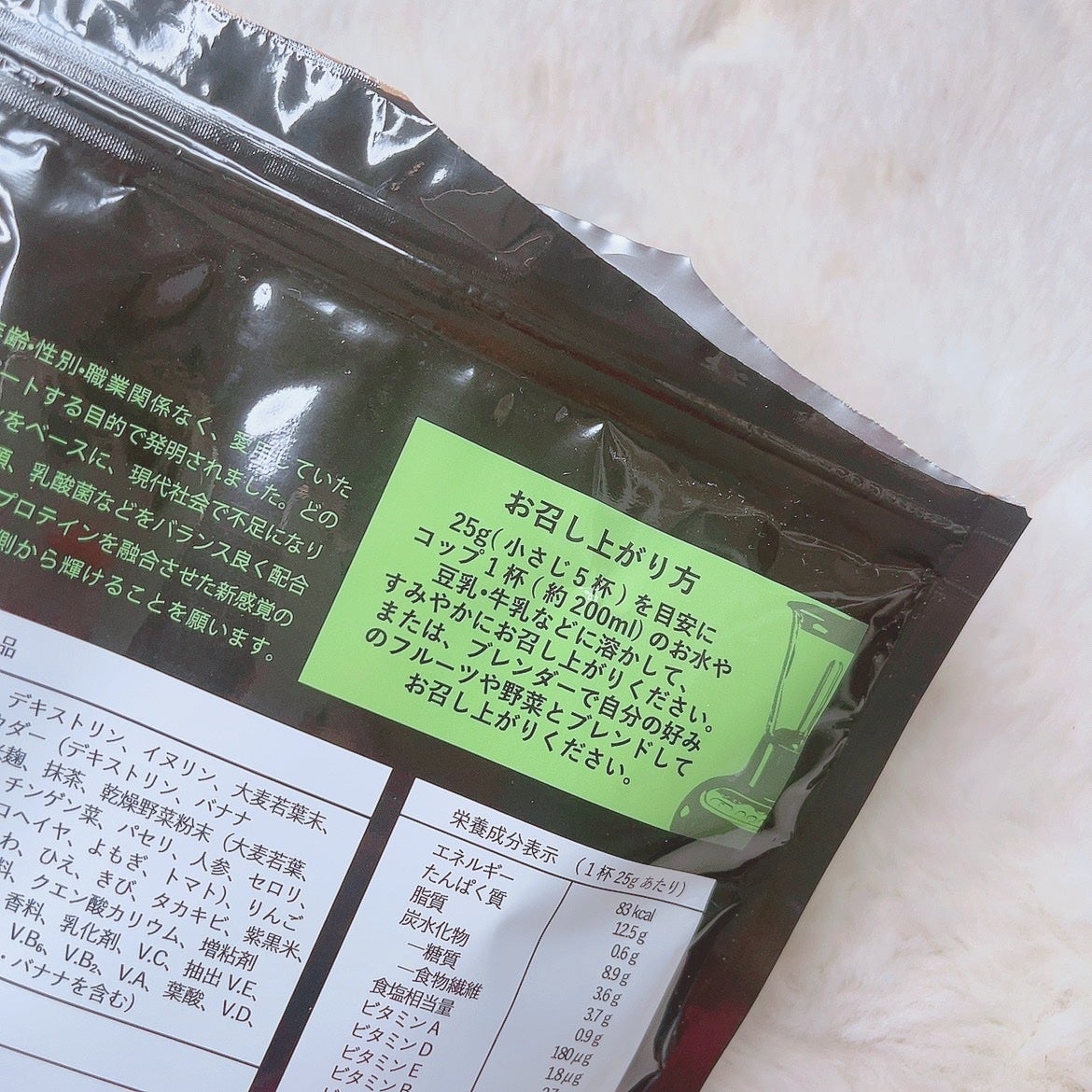 カンナ 🌸 on LIPS 「バチェロレッテ・ジャパン・シーズン2/佐藤マクファーレン優樹さ..」(3枚目)