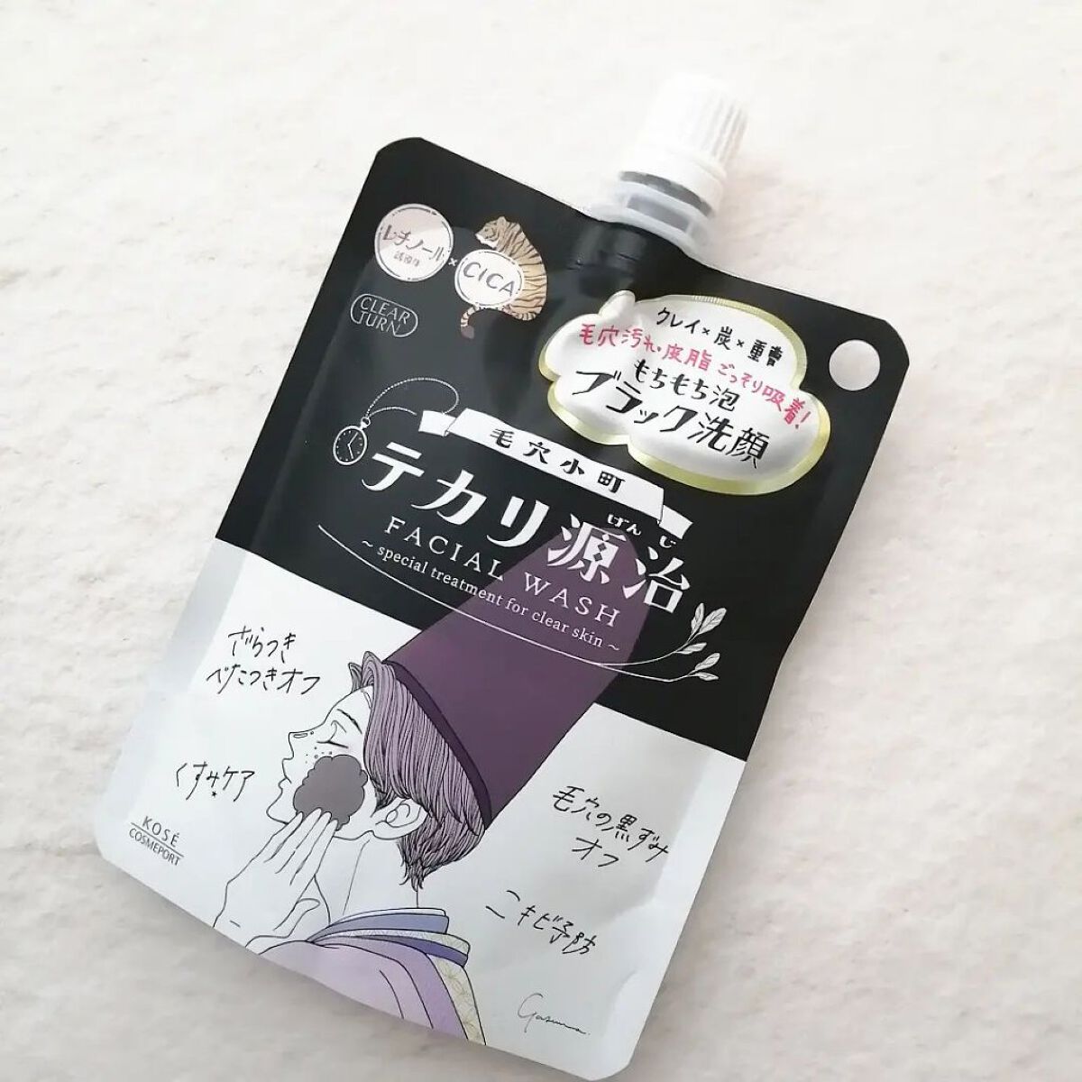 毛穴小町 テカリ源治 マスク/クリアターン/シートマスク・パックを使ったクチコミ（2枚目）