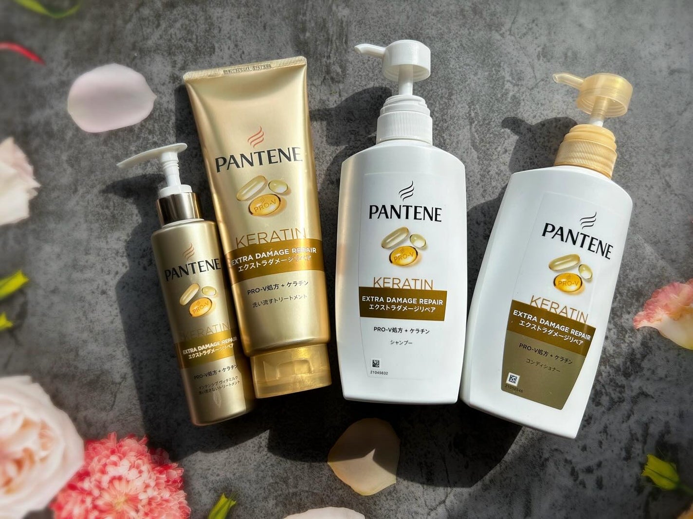 エクストラダメージリペア シャンプー/コンディショナー/パンテーン/市販シャンプーを使ったクチコミ(1枚目)