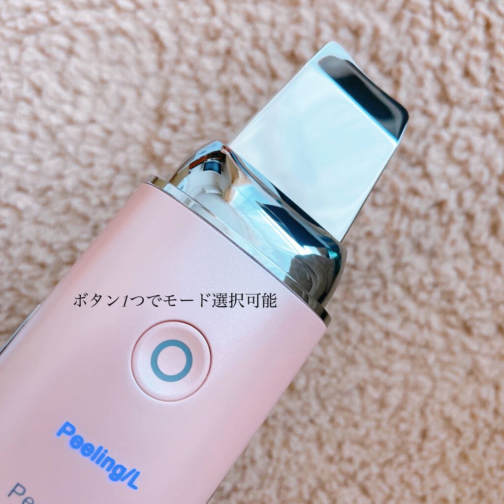 ヒーリング・クリスタルキット ヒーリングプログラム付き 試してみた】アクアリル ピーリングプロ ハイクリア COSBEAUTYの