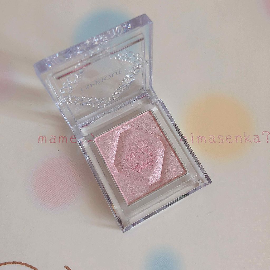 セレクト アイカラー/ESPRIQUE/単色アイシャドウを使ったクチコミ(1枚目)