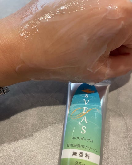 美容クリーム 無香料(スクアレン美容クリーム)/sVEAS/フェイスクリームを使ったクチコミ(3枚目)