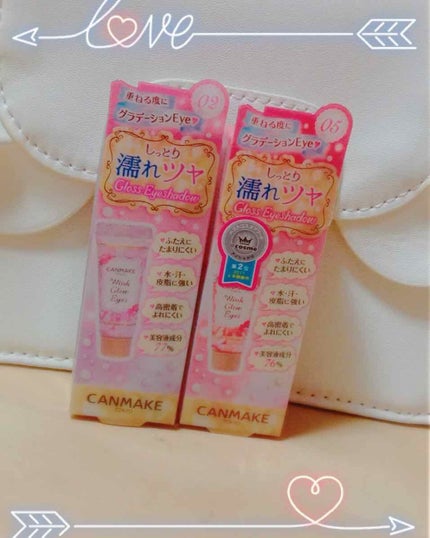 ウィンクグロウアイズ/キャンメイク/ジェル・クリームアイシャドウを使ったクチコミ(1枚目)