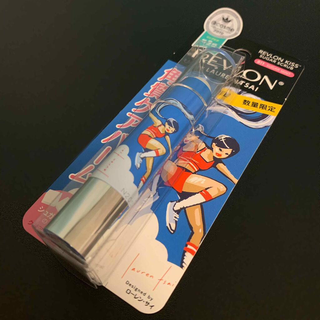 レブロン キス シュガー スクラブ/REVLON/リップスクラブを使ったクチコミ（3枚目）