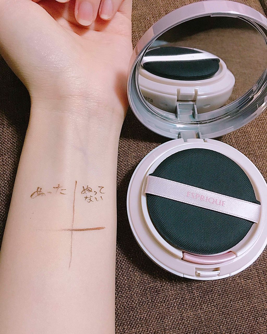 リキッド コンパクト BB/ESPRIQUE/リキッドファンデーションを使ったクチコミ（2枚目）