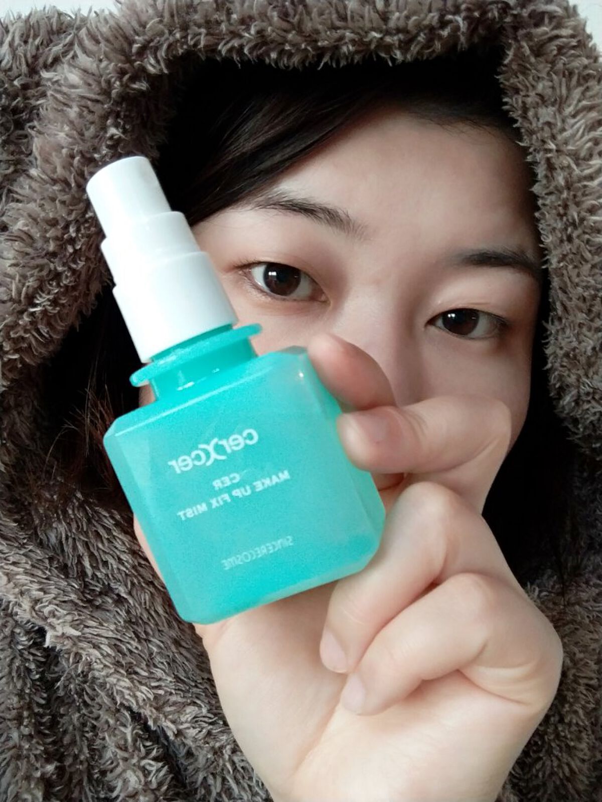 メイクアップフィックスミスト/cerXcer/フィックスミストを使ったクチコミ(2枚目)