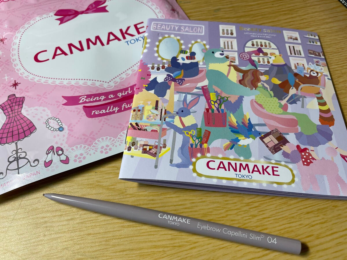 アイブロウカッペリーニスリム/キャンメイク/アイブロウペンシルを使ったクチコミ(2枚目)
