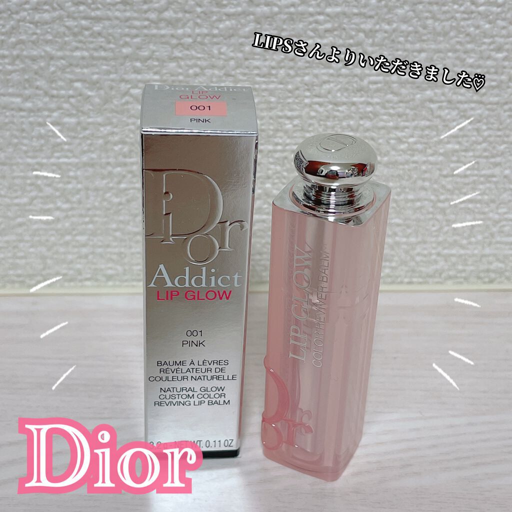 ディオール アディクト リップ グロウ/Dior/リップバームを使ったクチコミ（1枚目）