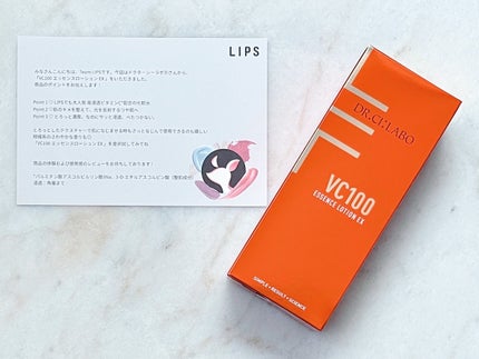 VC100エッセンスローション EX/ドクターシーラボⓇ/化粧水を使ったクチコミ(2枚目)