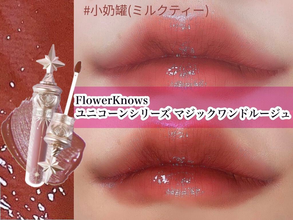 口紅(詰替用)/ちふれ/口紅を使ったクチコミ(1枚目)