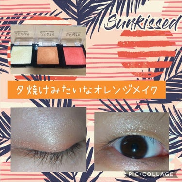 UR GLAM　POWDER EYESHADOW ブライトイエロー/U R GLAM/シングルアイシャドウを使ったクチコミ（1枚目）