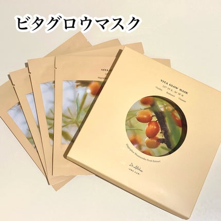 ピュアグラインディングクレンジングバーム/Dr.Althea/クレンジングバームを使ったクチコミ(5枚目)