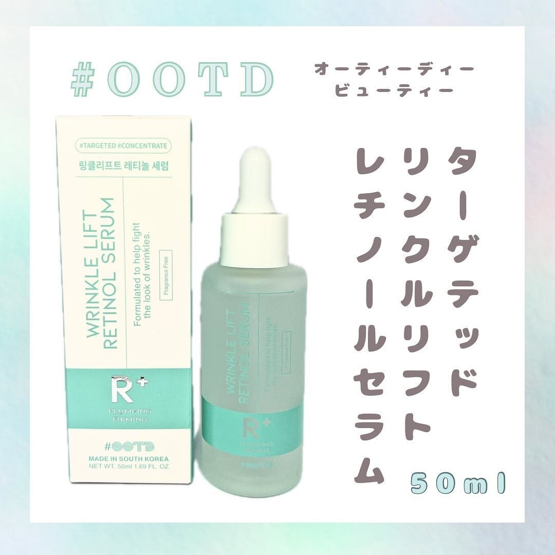 ターゲテッドリンクルリフトレチノールセラム/OOTD Beauty/美容液を使ったクチコミ(2枚目)